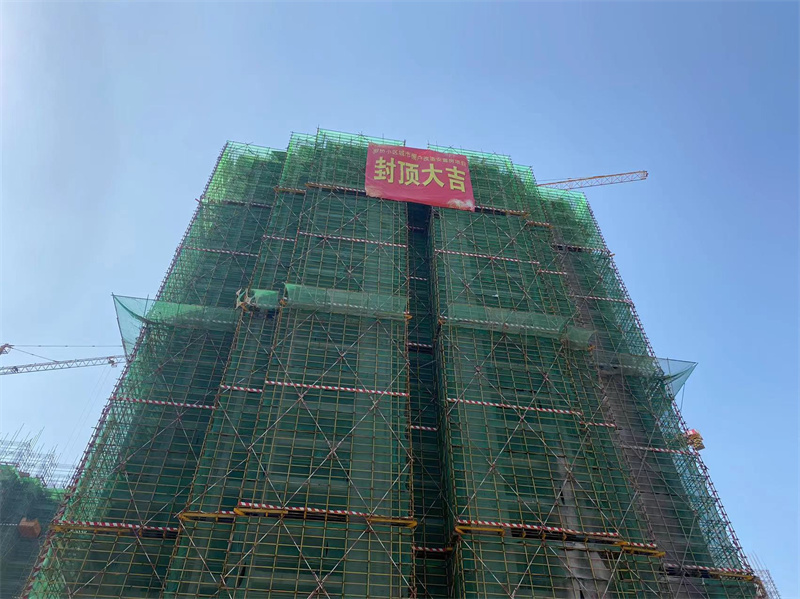 微信图片_20220718164911.jpg