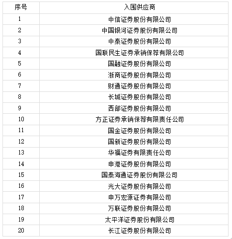 微信图片_20250825113635_82.png