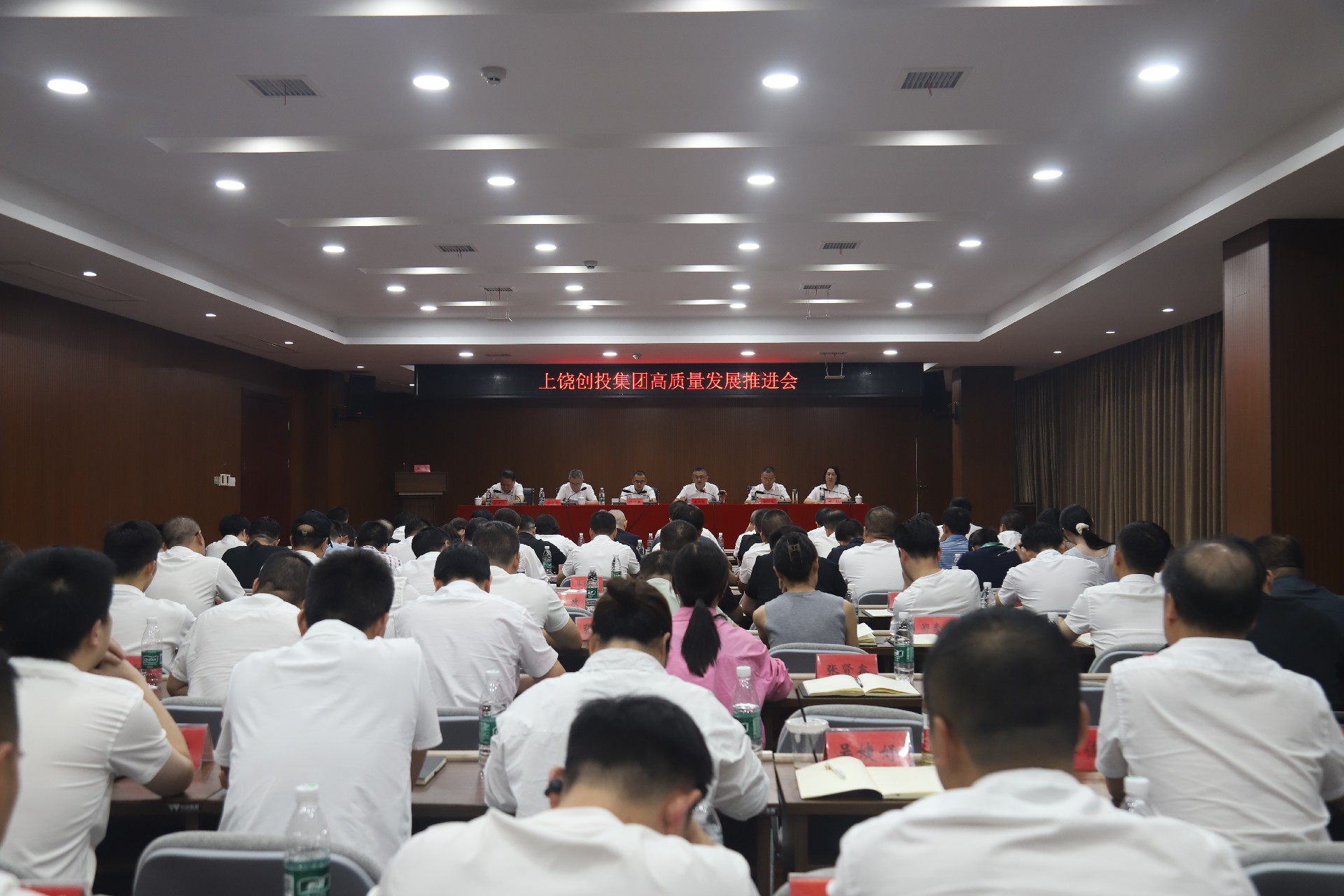 高质量1.JPG